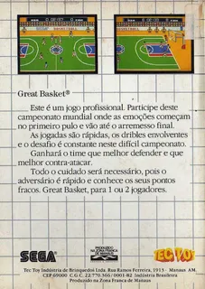94-Nen Super Basketball dos