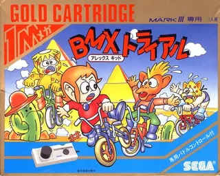 Alex Kidd - Bmx Trial