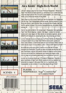 Alex Kidd : High-Tech World dos