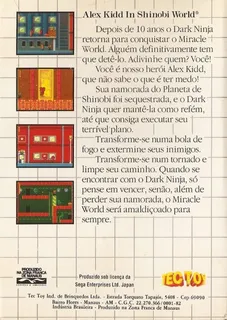 Alex Kidd in Shinobi World dos