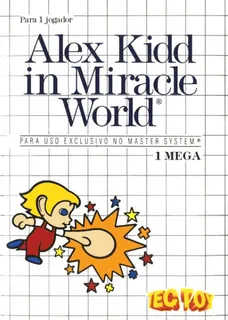 Alex Kido