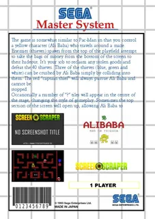 Alibaba And 40 Thieves dos