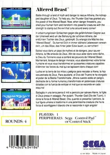 Altered Beast dos