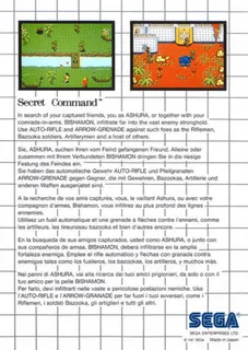 Ashura dos