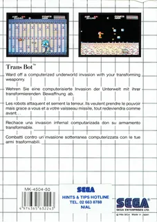 Astro Flash dos