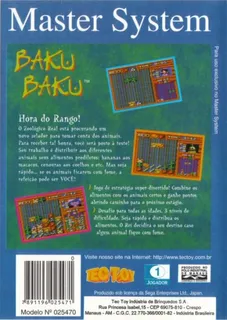 Baku Baku dos
