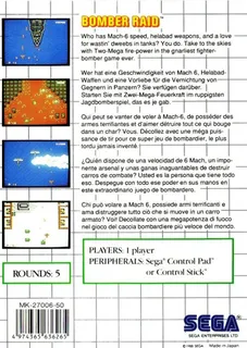 Bomber Raid dos