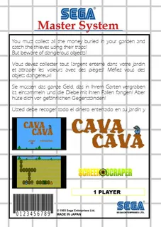 Cava Cava dos