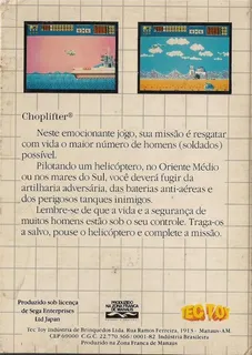 Choplifter dos