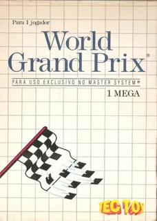 Circuit, The