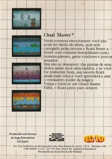 Cloud Master dos
