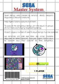 Creature Capture dos