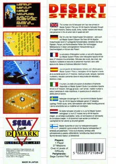 Desert Strike dos