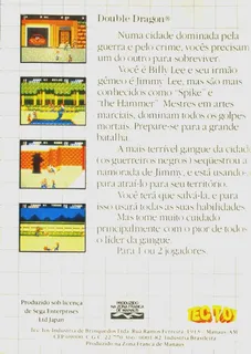 Double Dragon dos