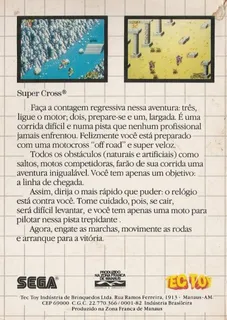 Enduro Racer dos