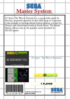 F-1 Spirit - The Way To Formula-1 dos