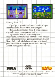 Fantasy Zone II dos
