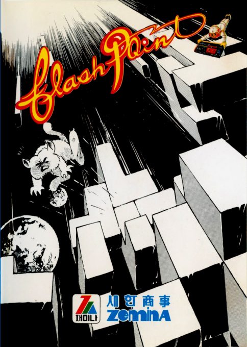 Flashpoint