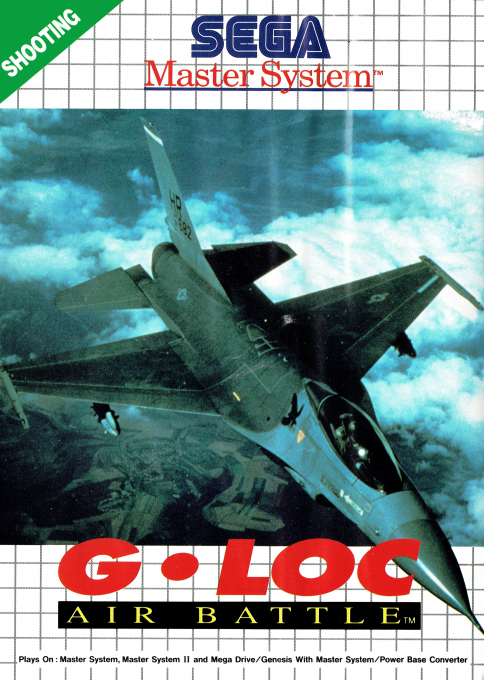G-loc Air Battle