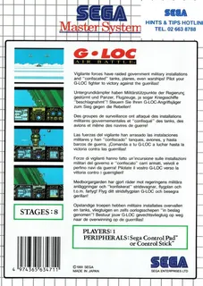 G-loc Air Battle dos