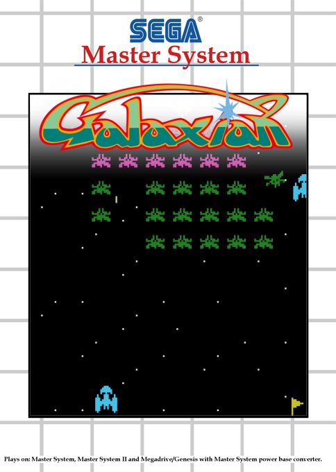 Galaxian