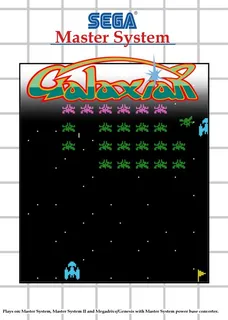 Galaxian