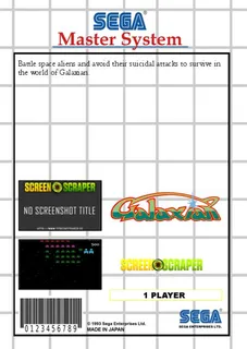 Galaxian dos
