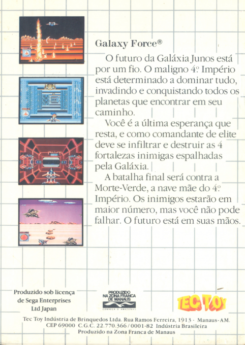 Galaxy Force - Dos