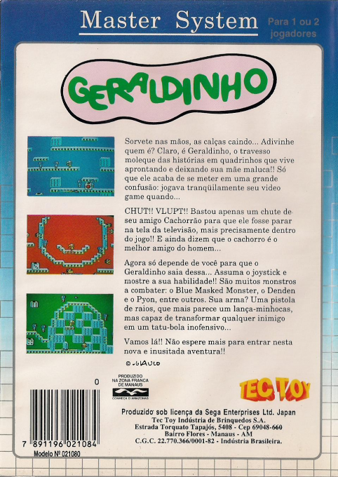 Geraldinho - Dos