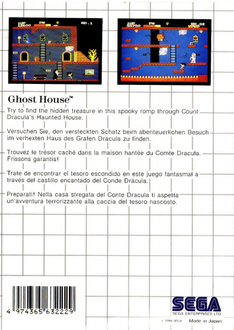 Ghost House - Dos
