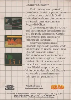 Ghouls'n Ghosts dos