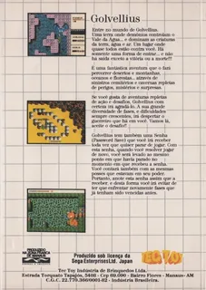 Golvellius : Valley of Doom dos