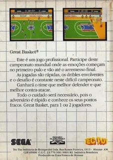 Great Baseball (1985) dos