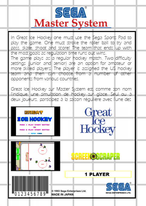 Great Ice Hockey - Dos