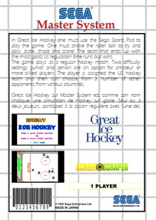 Great Ice Hockey dos