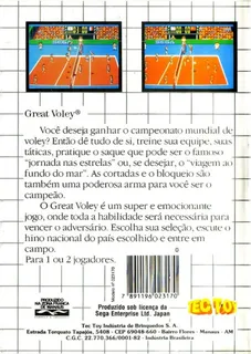 Great Volleyball dos