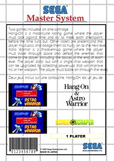 Hang-On & Astro Warrior dos