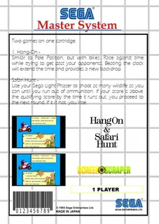 Hang-On & Safari Hunt dos