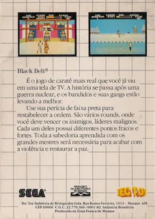 Hokuto no Ken dos