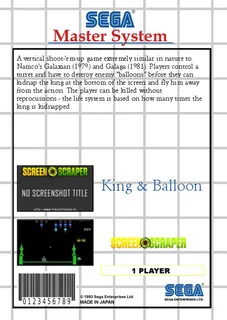 King And Balloon dos