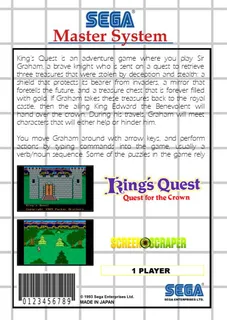 King's Quest : Quest for the Crown dos