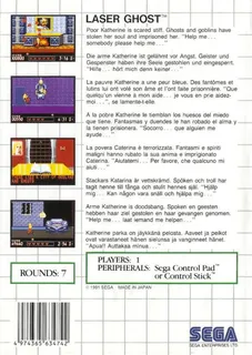 Laser Ghost dos