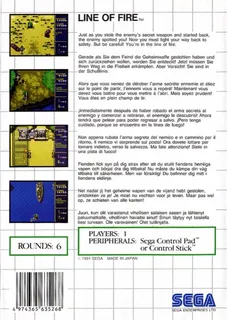 Line Of Fire dos