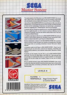 Marble Madness dos