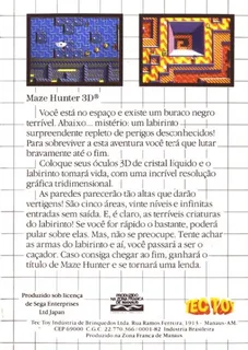 Maze Hunter 3-D dos