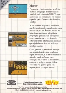 Mercs dos