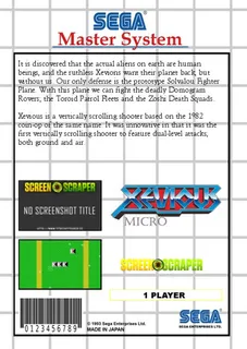 Micro Xevious, The dos