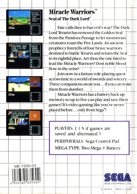 Miracle Warriors : Seal of the Dark Lord - Dos