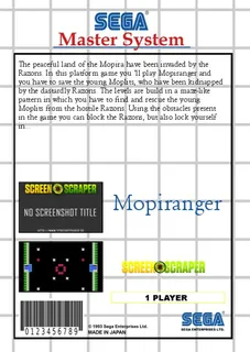 Mopiranger dos