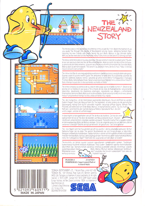 New Zealand Story, The - Dos